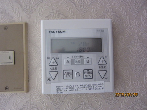 PTC電気式床暖房でお勧めのツツミダンデーはリフォーム向き : ロッキー 
