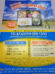 201003270947000