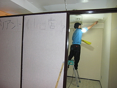 2010_0104_115557-CIMG0010