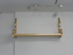 2010_0113_113715-CIMG0093