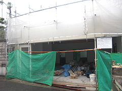 リフォーム塩釜 2