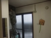 リフォーム 塩釜