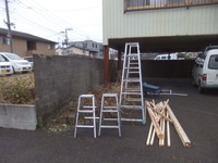 リフォーム 仙台