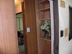 リフォーム 仙台