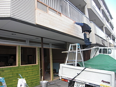 リフォーム 仙台