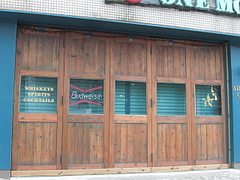 店舗リフォーム