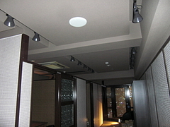 2010_0125_171220-CIMG0065