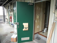 リフォーム仙台 4