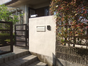 リフォーム 仙台