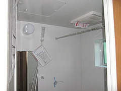 2010_0127_162850-CIMG0071