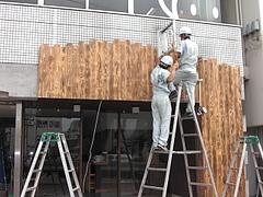塩釜店舗リフォーム 4