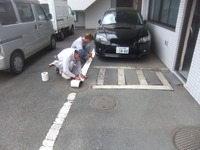 リフォーム 仙台