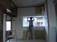 リフォーム 岩沼