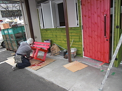リフォーム 仙台