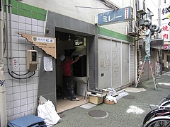 店舗リフォーム