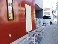 2011_0224_151616-DSCF4068