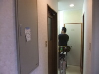 リフォーム 古川