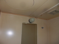 2010_0730_123909-CIMG0025