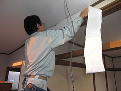 2009_1126_153606-CIMG0020