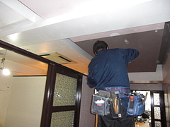2010_0104_131958-CIMG0025