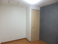 リフォーム 仙台