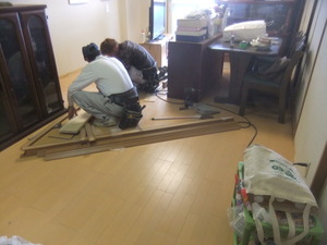 リフォーム 塩釜