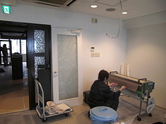 2010_0108_124842-CIMG0028