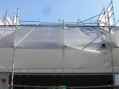 太陽光発電 宮城 3