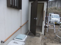 リフォーム 塩釜