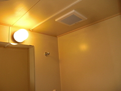 2010_0812_112140-CIMG0017