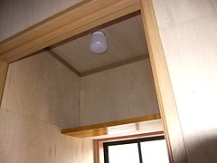 2011_1226_105855-DSCF3791