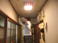 リフォーム 仙台