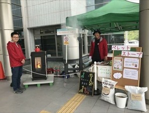キャプチャ1