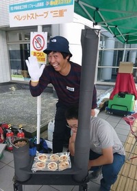キャプチャ