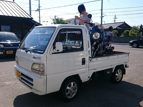 2015MTM0513-01