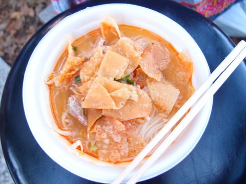 thaifes2014b