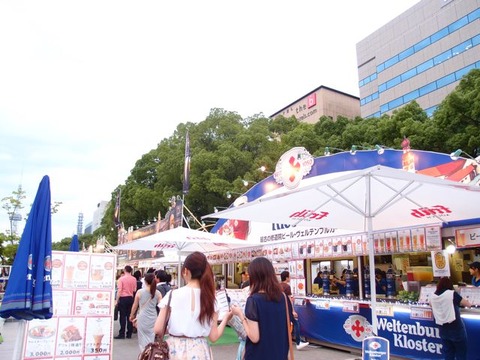 oktoberfest2014c