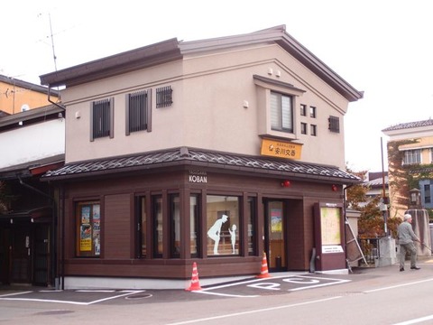 2014takayama6