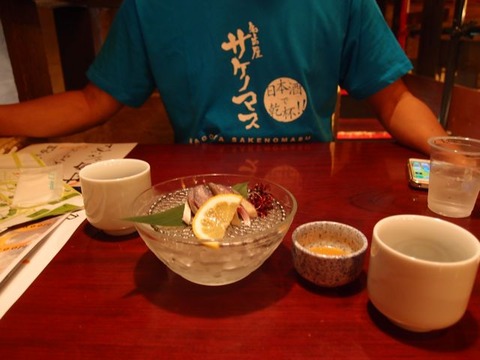 sakenomasu1