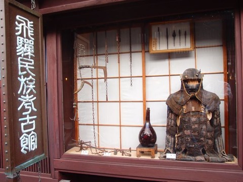 2014takayama4