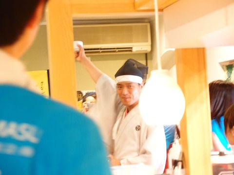 sakenomasu3