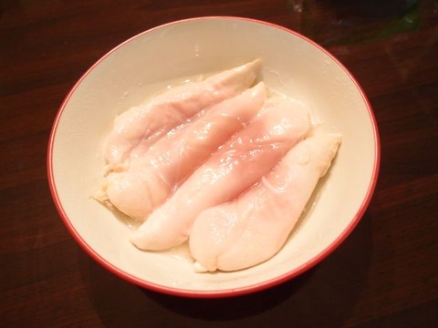 sasamilemon6