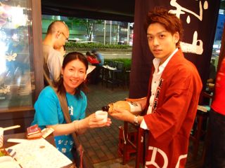 sakenomasu6
