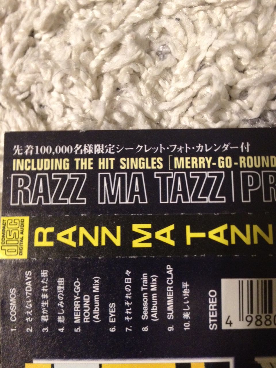 razz.jpg