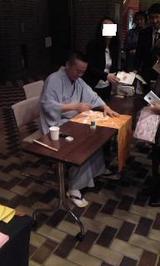 rakugo