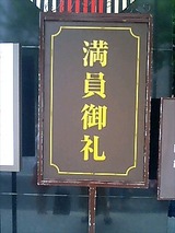 11737aeb.jpg