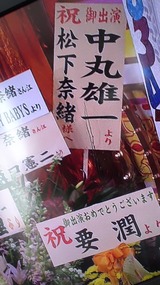 1d87de82.jpg
