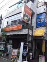 321c5603.jpg