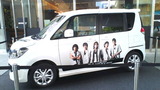 a5403e15.jpg