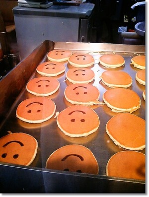 foodpic3753233